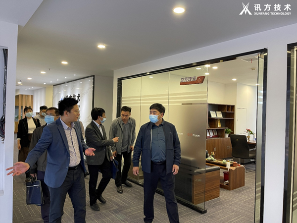 DB电子官网技术