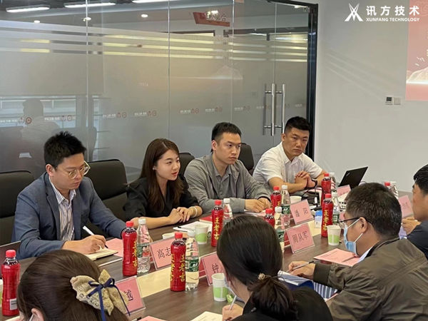 DB电子官网技术易君