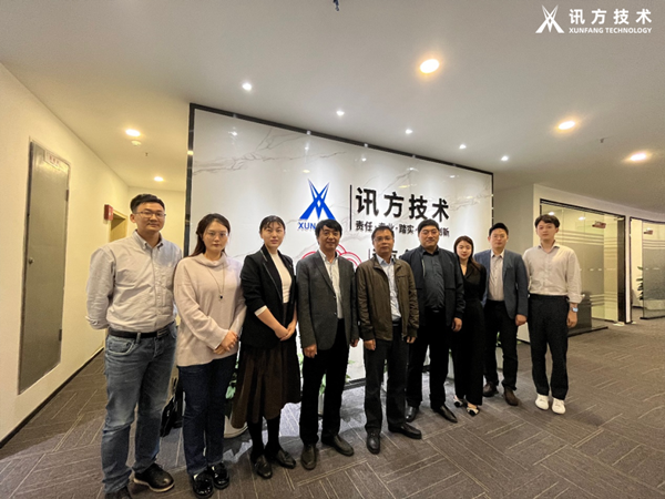 DB电子官网技术