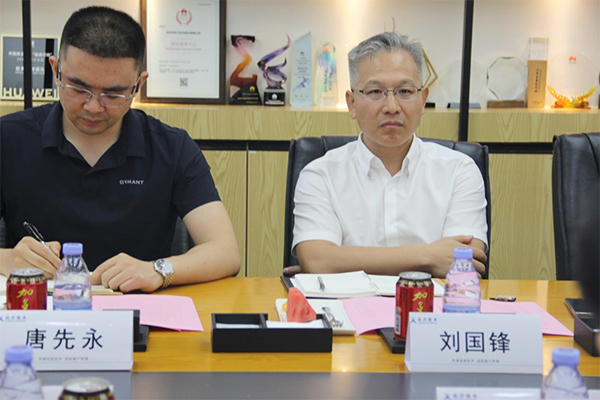 DB电子官网技术总裁刘国锋